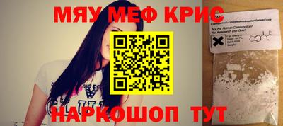 MDMA Premium VHQ Уссурийск