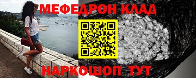 MDMA Premium VHQ Уссурийск