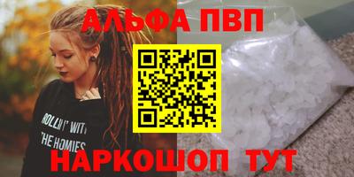 mdma Усть-Джегута