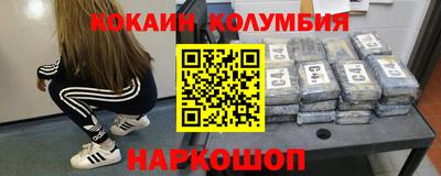 mdma Усть-Джегута