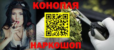 MDMA Premium VHQ Уссурийск