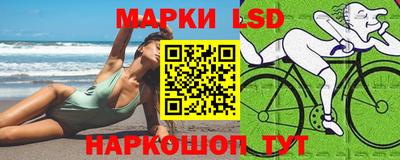 кокаин перу Усть-Илимск