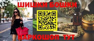 mdma Усть-Джегута