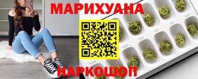 кокаин перу Усть-Илимск