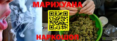 mdma Усть-Джегута