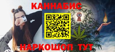 MDMA Premium VHQ Уссурийск