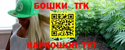 MDMA Premium VHQ Уссурийск