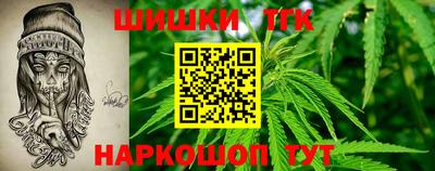 кокаин перу Усть-Илимск