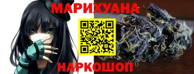MDMA Premium VHQ Уссурийск