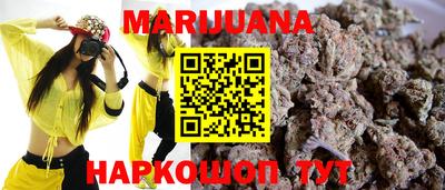 mdma Усть-Джегута