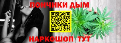 кокаин перу Усть-Илимск
