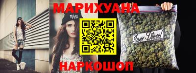 кокаин перу Усть-Илимск