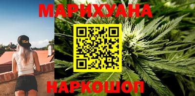 кокаин перу Усть-Илимск