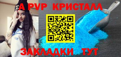 mdma Усть-Джегута