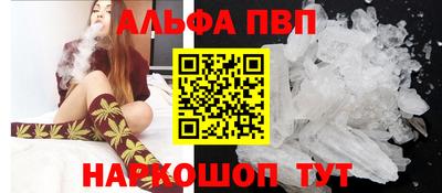 кокаин перу Усть-Илимск