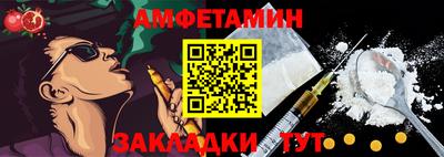 mdma Усть-Джегута