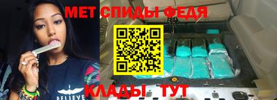 MDMA Premium VHQ Уссурийск