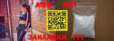 mdma Усть-Джегута