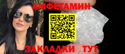 кокаин перу Усть-Илимск