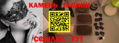 кокаин перу Усть-Илимск