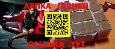 mdma Усть-Джегута