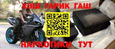 кокаин перу Усть-Илимск