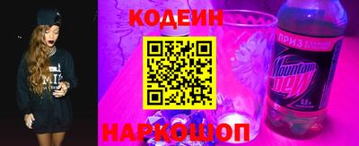 MDMA Premium VHQ Уссурийск