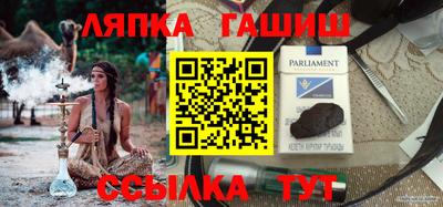 MDMA Premium VHQ Уссурийск