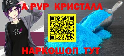 MDMA Premium VHQ Уссурийск