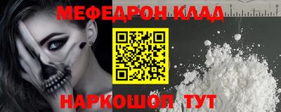 кокаин перу Усть-Илимск