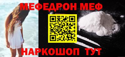 MDMA Premium VHQ Уссурийск
