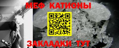 mdma Усть-Джегута