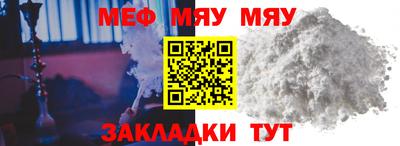 MDMA Premium VHQ Уссурийск
