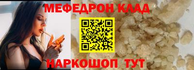 mdma Усть-Джегута